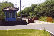 Vào nơi nguy hiểm nhất hành tinh