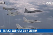 Video: Tiêm kích của Hàn Quốc dàn hàng chặn máy bay ném bom Nga