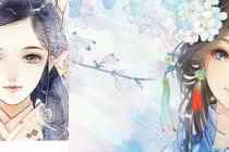 Sinh vào các tháng âm này, cuộc sống về sau vô cùng rực rỡ