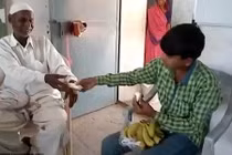 Cậu bé có đuôi như thần linh trong truyền thuyết