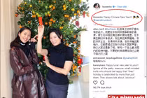 Lưu Văn bị dân mạng TQ ném đá chỉ vì lời chúc mừng năm mới