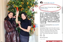 Lưu Văn bị dân mạng TQ ném đá chỉ vì lời chúc mừng năm mới