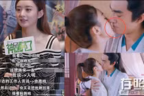 Sự thật phía sau những cảnh hôn lãng mạn trên màn ảnh