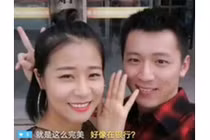 Choáng với chuyện tình của nữ MC ảo vừa gặp đã kết hôn