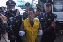 Sở thích kỳ lạ của kẻ giết người hàng loạt gây ám ảnh Trung Quốc