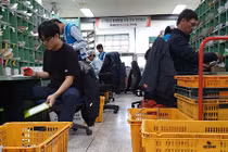 Làm việc đến chết: Tử thần không lưỡi hái ở Hàn Quốc