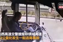 Video: Mải dùng điện thoại, tài xế xe buýt gây tai nạn nghiêm trọng