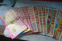 Giả “đại gia”, 8X cướp hơn 240 tờ vé số của người tàn tật