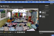 Tranh cãi về trường học phát livestream để phụ huynh giám sát học sinh