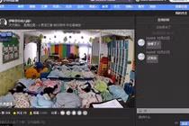 Tranh cãi về trường học phát livestream để phụ huynh giám sát học sinh