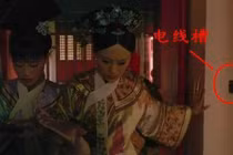 Phì cười với những hạt sạn trong phim cổ trang Trung Quốc