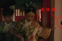 Phì cười với những hạt sạn trong phim cổ trang Trung Quốc