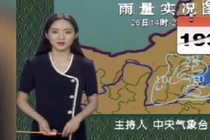 Video: Ngạc nhiên 22 năm qua nữ MC Trung Quốc không hề già đi