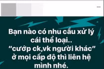 Phó tổng giám đốc sững sờ bị đội đánh ghen đạp cửa xông vào