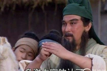 Phạm điều tối kỵ, vì sao Quan Vũ vẫn được Tào Tháo trọng dụng?