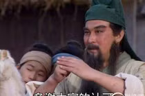 Phạm điều tối kỵ, vì sao Quan Vũ vẫn được Tào Tháo trọng dụng?