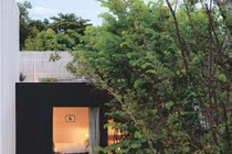 Ngôi nhà tối giản đến ngỡ ngàng nhưng vô cùng hiện đại