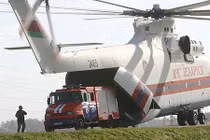 Video: Khám phá Mi-26 siêu trực thăng nặng và mạnh nhất thế giới