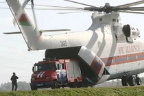 Video: Khám phá Mi-26 siêu trực thăng nặng và mạnh nhất thế giới