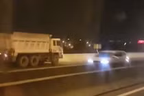 Video: Xe ben chạy ngược chiều trên cao tốc với tốc độ "tử thần"