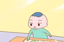 Bé có 5 đặc điểm này, chắc chắn lớn sẽ có chỉ số IQ vượt trội