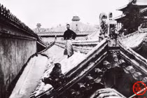 3 thế hệ gia đình Hoàng đế nhà Thanh cuối cùng