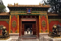 Nơi ở của Hoàng đế gọi là Dưỡng Tâm Điện vì sao?