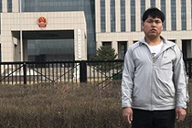 Được bồi thường hơn 15 tỷ vì ngồi tù oan 25 năm