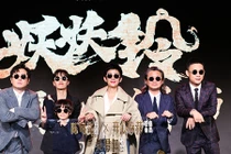 Vợ chồng Ngô Quân Như-Trần Khả Tân suýt ly hôn vì… “Yêu yêu linh”