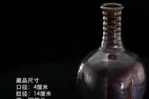 Cậu quý tử bán trộm nữ trang của mẹ mua chiếc bình cổ