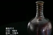 Cậu quý tử bán trộm nữ trang của mẹ mua chiếc bình cổ