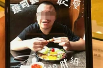 Chồng lập kế hoạch giết vợ để hưởng tiền bảo hiểm