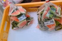 Siêu thị Nhật Bản bán một món tưởng như bỏ đi ở Việt Nam