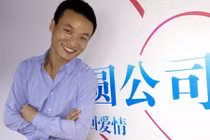 Chàng trai kiếm gần 7 tỷ nhờ công việc “xua đuổi nhân tình”