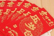 Bé 10 tuổi thắng kiện cha, lấy lại... tiền lì xì 