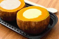 Dưỡng chất tuyệt vời từ bí đỏ