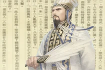 Thần cơ diệu toán Lưu Bá Ôn