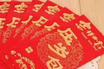 Bé trai 10 tuổi thắng kiện cha, đòi lại được tiền lì xì