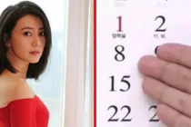 Người sinh vào 3 ngày Âm lịch này giàu sang phú quý, phúc khí trường thọ