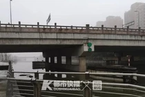 Livestream nhảy cầu để câu view, người đàn ông gặp kết đắng