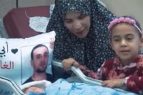 Ngồi tù 16 năm nhưng vẫn có tới 2 con đẻ