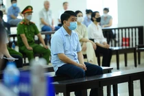 Ông Nguyễn Đức Chung có được giảm án khi nhận trách nhiệm, khắc phục hậu quả?