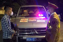 Đang điều tra, làm rõ ô tô biển xanh giả Bộ Công an