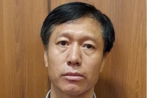 Khởi tố, bắt tạm giam Phó Tổng Giám đốc Công ty CP Xây dựng FLC Faros