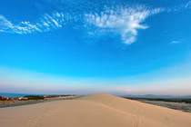 Khám phá cồn cát Quang Phú – “sa mạc thu nhỏ” ở Quảng Bình