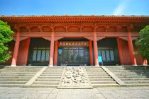 Trung Quốc có đến 2 Cố Cung?