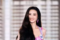 BTC Miss World Vietnam hé lộ tình trạng của Hoa hậu Ý Nhi