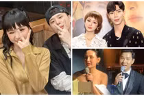 Trịnh Thăng Bình và loạt sao bị vạ lây vì liên quan Hiền Hồ