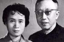 Số phận 5 bà vợ của hoàng đế Phổ Nghi 