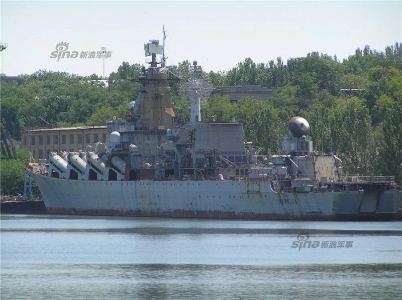 Bật mí bất ngờ nội thất tuần dương hạm “khủng” nhất Ukraine